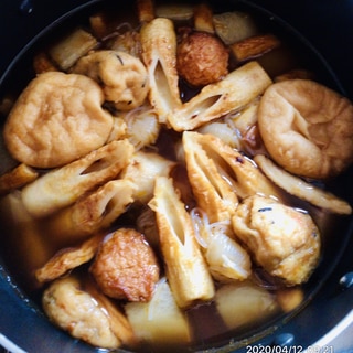 ズボラレシピ！カレーおでん